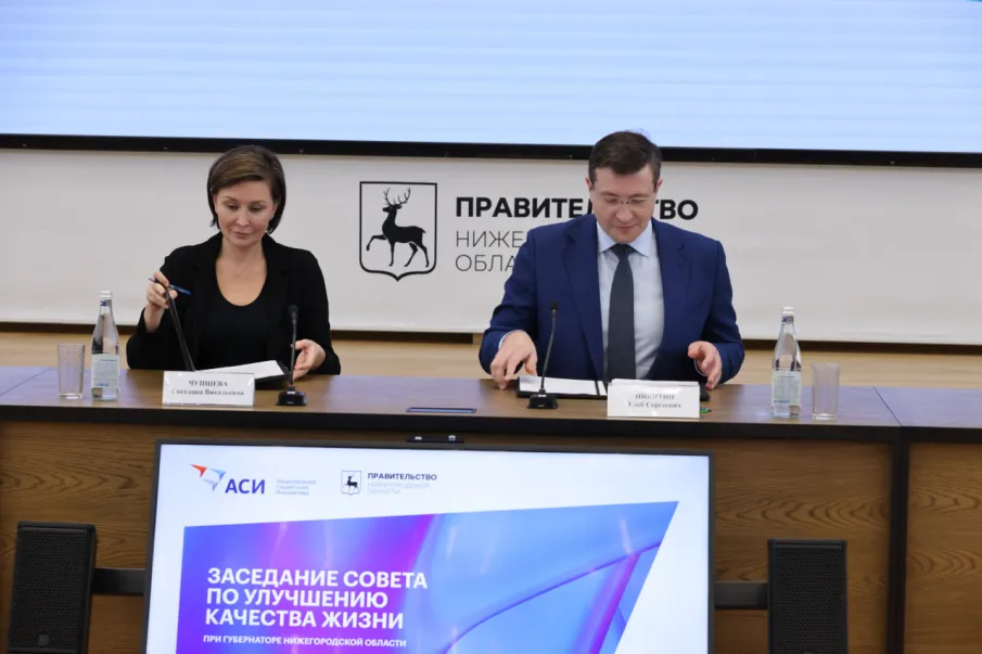 Нижегородская область стала пилотным регионом программы АСИ «ПроЕДУ по России» по развитию гастроиндустрии